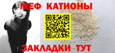 прущая мука Кимры