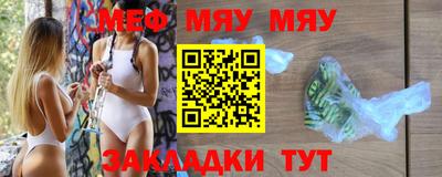 индика Кандалакша