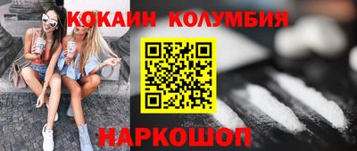 прущая мука Кимры