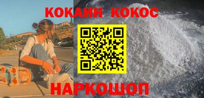 индика Кандалакша