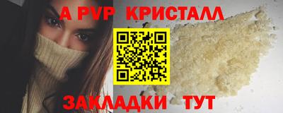 MDMA Premium VHQ Кинель