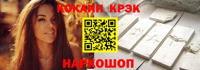 прущая мука Кимры