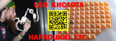 MDMA Premium VHQ Кинель