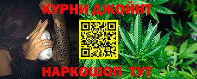 метамфетамин Кингисепп