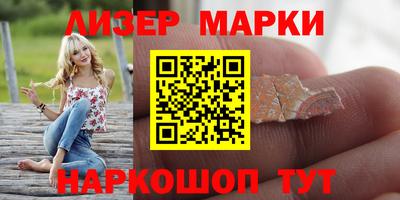 героин Канаш