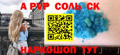 MDMA Premium VHQ Кинель