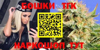 MDMA Premium VHQ Кинель