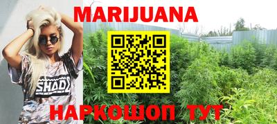 прущая мука Кимры