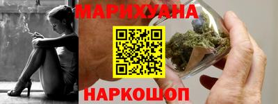 прущая мука Кимры