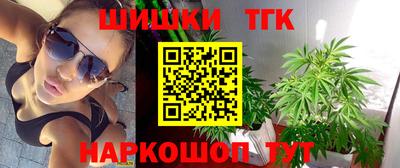 прущая мука Кимры