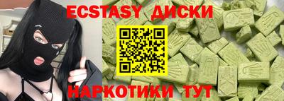 прущая мука Кимры