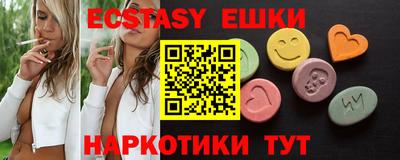 MDMA Premium VHQ Кинель