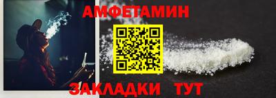 героин Канаш