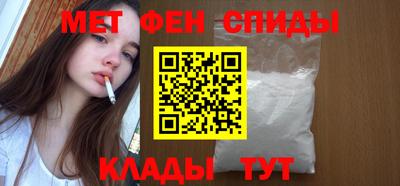 прущая мука Кимры