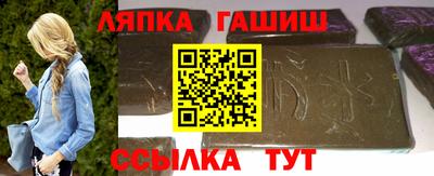индика Кандалакша