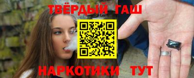 метамфетамин Кингисепп