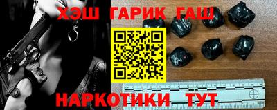 индика Кандалакша