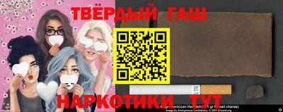 метамфетамин Кингисепп