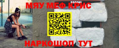 MDMA Premium VHQ Кинель